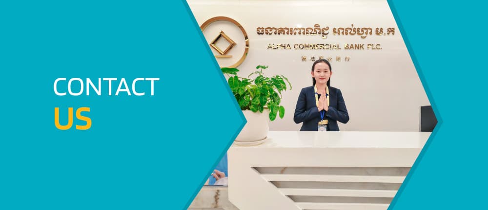 Contact Us Banner